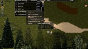 ХОРОШЕЕ НАЧАЛО ★ Project Zomboid ★ Прохождение #1