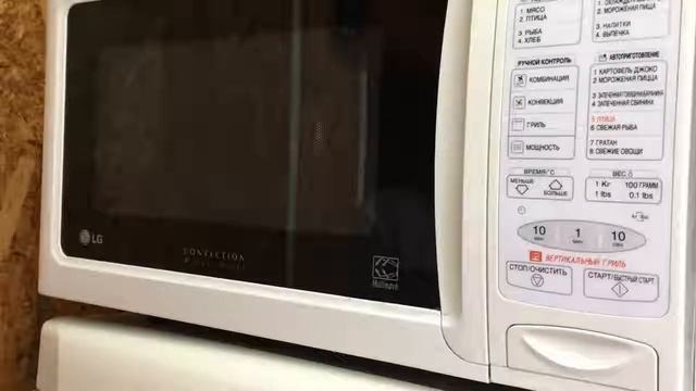 КЛАДУ IPHONE X В МИКРОВОЛНОВКУ? | IPHONE X MICROWAVE смотреть онлайн