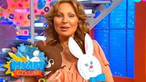 Мультстудия. Выпуск 30 — Анимационная реклама | Телеканал Карусель