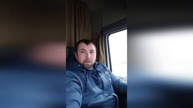 Даф XF 105.460! Тягачу ровно один год! смотреть онлайн