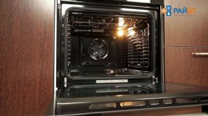 Электрический духовой шкаф Leran BASIC EO 6070 BG