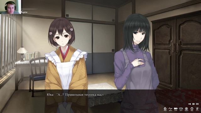 Kara no Shoujo 2 | Девушка в скорлупе 2 - Проходжение #3. смотреть онлайн