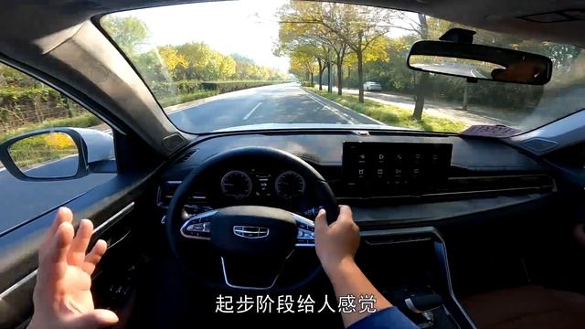 「第一视角」8万块也能买到好车？吉利远景X6 PRO 居家过日子挺好 смотреть онлайн