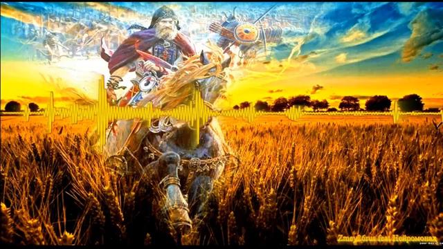 Drum and Bass. Zmey26rus feat Нейромонах феофан - образ жизни. смотреть онлайн