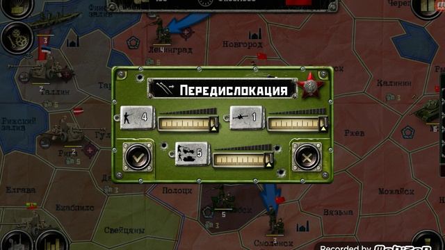 Играем в world war strategy tactics стратегія про вторую мировую войну смотреть онлайн