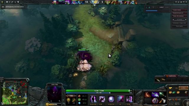 Как играть на спектре смотреть онлайн