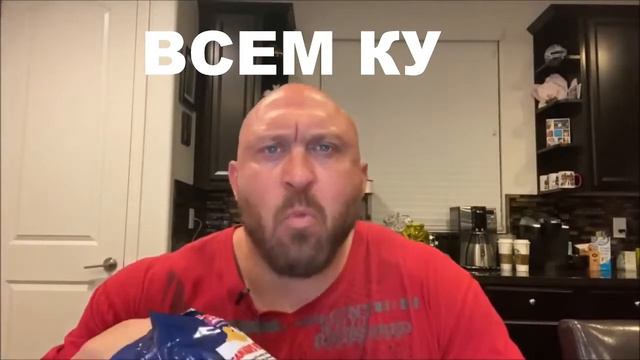 мужик ест чипсы 10 часов смотреть онлайн