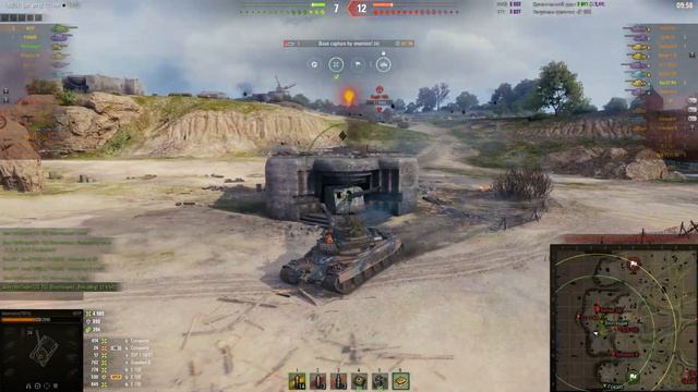 WOT 60TP Lewandowskiego replay Kolobanov Medal / ВОТ 60ТП Левандовского Медаль Колобанова смотреть онлайн