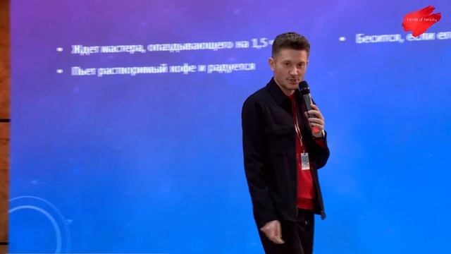 Роман Тырсин – Творить красоту–это Искусство, продавать Красоту–это Бизнес. Пятизвёздочный сервиc. смотреть онлайн