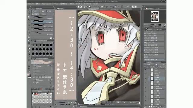 pixiv sketch live 『sdoricaの絵』drawing 10 (201809) смотреть онлайн