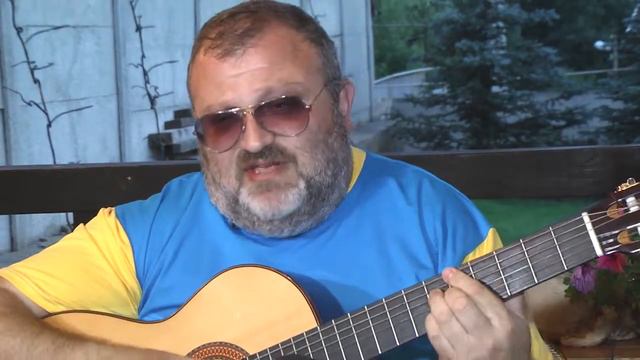 Вадим Гефтер - ТАЕЖНЫЙ РОМАН смотреть онлайн