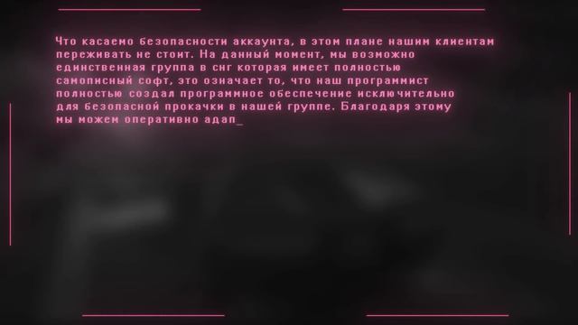 Как делается прокачка у Фасмилира? | Вся правда о накрутке в GTA Online смотреть онлайн