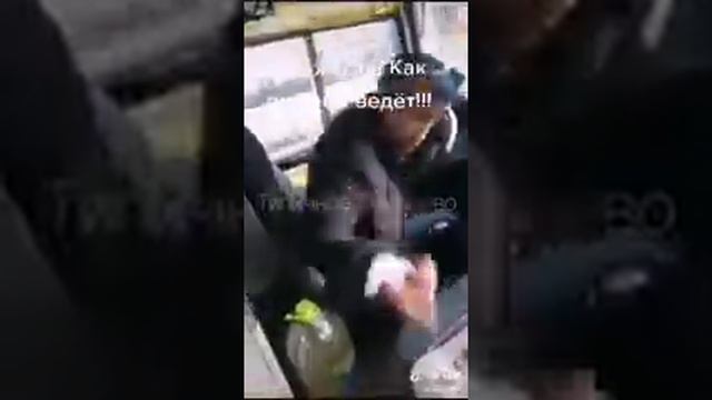 водитель одинцовской маршрутки отказался выдать чек за проезд смотреть онлайн