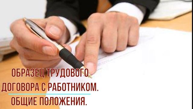 Сделай Сам на 100%