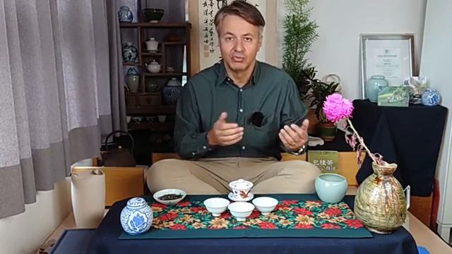Baozhong scented with Osmanthus flowers смотреть онлайн