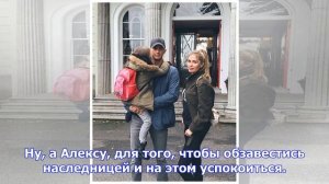 Вскрылась правда об истинных отношениях виктории боня и алекса смерфита