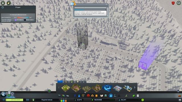 10 из 10! Лучший градостроительный симулятор! - Cities: Skylines #12 смотреть онлайн