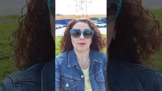 Крылатые качели