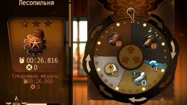 Trials Frontier! СПЕЛЕОЛОГИЯ! Серия 58! Прохождение! Гонки на мотоциклах смотреть онлайн