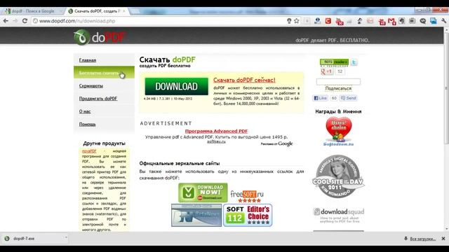 Создание электронной книги смотреть онлайн