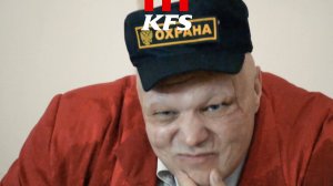 Стасбургер по новой цене! В KFS