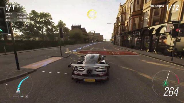 Forza Horizon 4: ГОЛИАФ на машине McLaren Senna №3.2 смотреть онлайн
