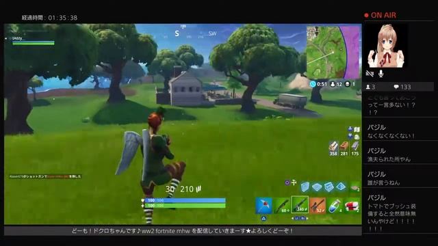 【fortnite】３時間耐久！ソロドンまでの道のり〜( ；∀；)【スランプ】 смотреть онлайн