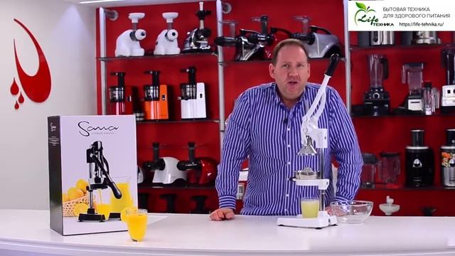SANA Citrus Press Обзор аппарата и отжим соков смотреть онлайн