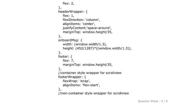 CSS : Display: Inline Equivalent in React Native смотреть онлайн