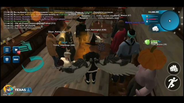 Как заработать много денег на online rp.#самп #онлайн #онлайнрп #деньги смотреть онлайн