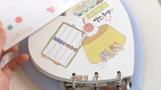 sub | ✏긴-꾸 | 모조지 스티커로 다꾸하기 | get journal with me смотреть онлайн