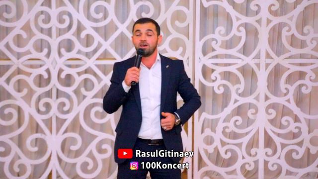 Гаджимурад Исмаилов – «Пою для вас»