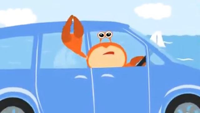 Едите красная -машина