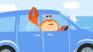 Едите красная -машина