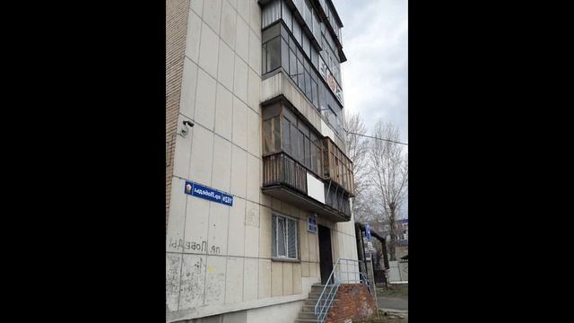 3-к квартира, 61 м, 3/5 эт. проспект Победы, 162б смотреть онлайн