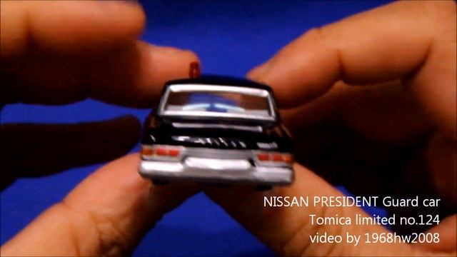 日産プレジデント警護車 NISSAN PRESIDENT Guard car Tomica limited no.124 смотреть онлайн