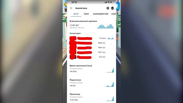 Как набрать 1000 подписчиков на ютубе в 2023-2024 году? смотреть онлайн
