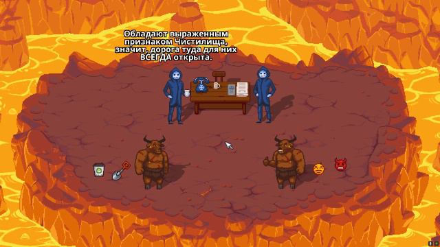 ТЕБЕ КУДА? В РАЙ ИЛИ АД? - PeaceDeath! 2 смотреть онлайн