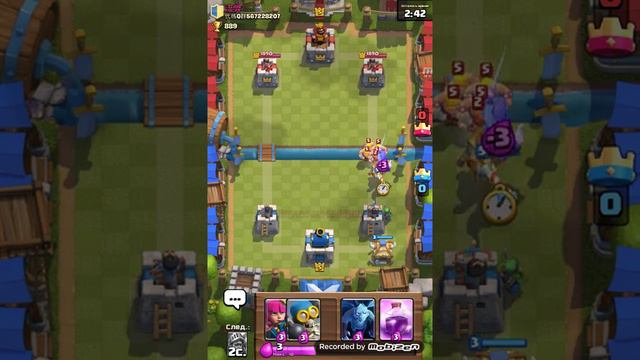 Clash Royale #3 Создал свой клан!! смотреть онлайн