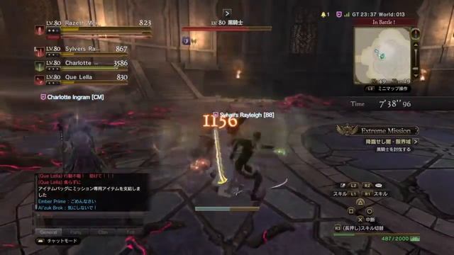 DDON - Black Knight didn't "Git Gud" (EM8 Hard Mode) смотреть онлайн