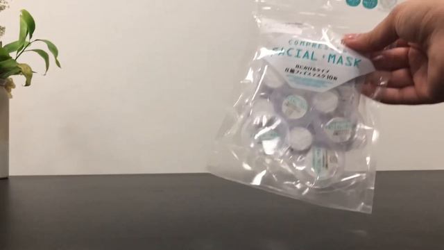 Beauty Inventory 2019 | Part III [Me Time Products] смотреть онлайн