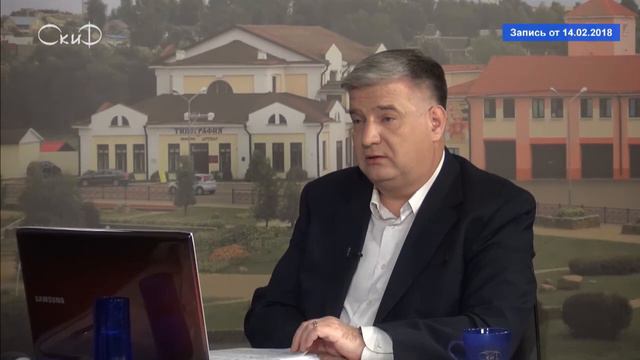 Диалог Орша 14 02 18 Шидловский, Гатальский, Гишкелюк часть 1 смотреть онлайн