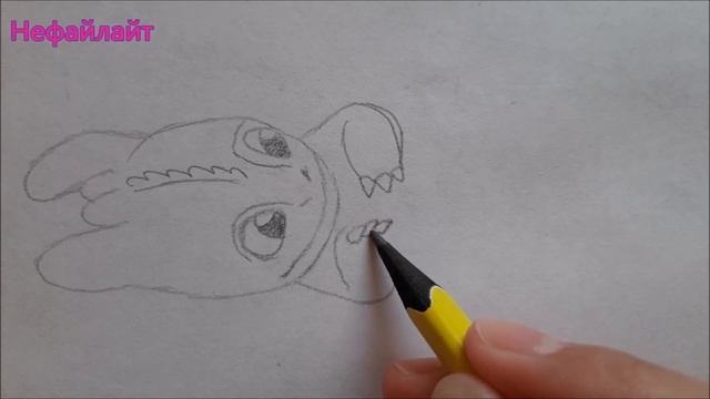 Как нарисовать Ночных Сияний/Черноцветов/Ночесветов из Как приручить дракона 3