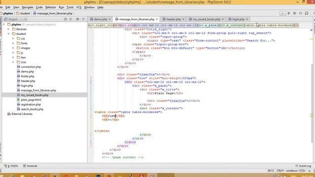 display librarian message to student side with notification смотреть онлайн