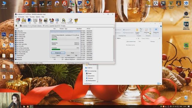 Установка wordpress на локальный компьютер смотреть онлайн