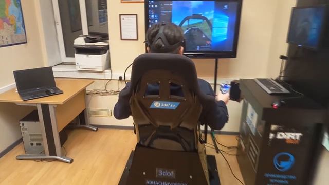 3DOF Авиа-Симулятор, VR аттракцион.