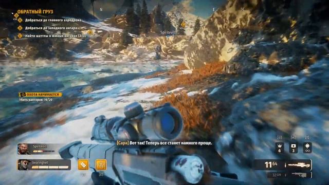 Обзор игры Second Extinction, Лучший Кооператив часть 5 смотреть онлайн