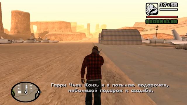 Карл учись летать смотреть онлайн