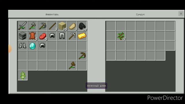 Выживание 1.19.0||Летсплей №1 смотреть онлайн