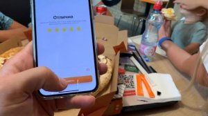 ДОДО ПИЦЦА во время прогулки - самая вкусная пицца // DODO PIZZA while walking